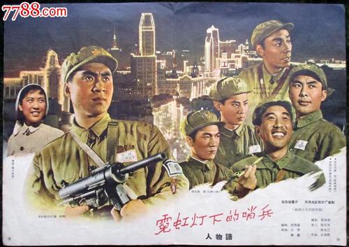 购买日本广岛市立大学文凭毕业证